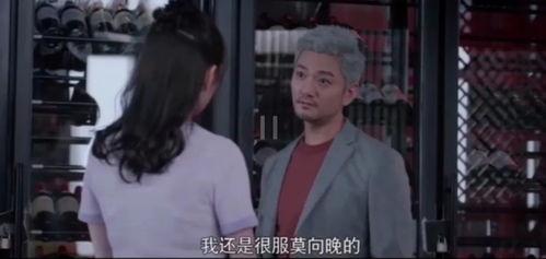 读心吃瓜娱乐圈说书